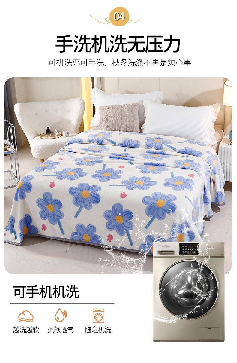 加厚法莱绒毯f_10