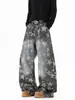 Calça Cargo Camuflada Gradiente Estampada Completa Estilo Americano Lavado para Homens e Mulheres, Larga Casual Versátil de Perna Larga Longa