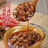 Molho Picante de Carne 110g para Arroz e Macarrão, Tempero Caseiro, Molho de Pimenta, Molho para Mergulhar Rico e Aromático