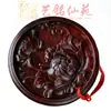 Espejo Pequeño de Sándalo Verde, Espejo de Maquillaje Portátil, Espejo de Tocador Estilo Antiguo Yiming Xianyuan, Espejo Pequeño Redondo de Loto