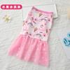 Fábrica de Origem Roupa para Pet Vestido Princesa de Malha para Cachorro Vestido de Filhote Vestido para Pet Cachorro Vestido Fofo
