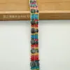 Nova Renda de Corda de Cânhamo Colorida Tecida Algodão e Linho Decoração de Bainha de Cortina Acessórios de Roupa Estilo Étnico DIY Renda