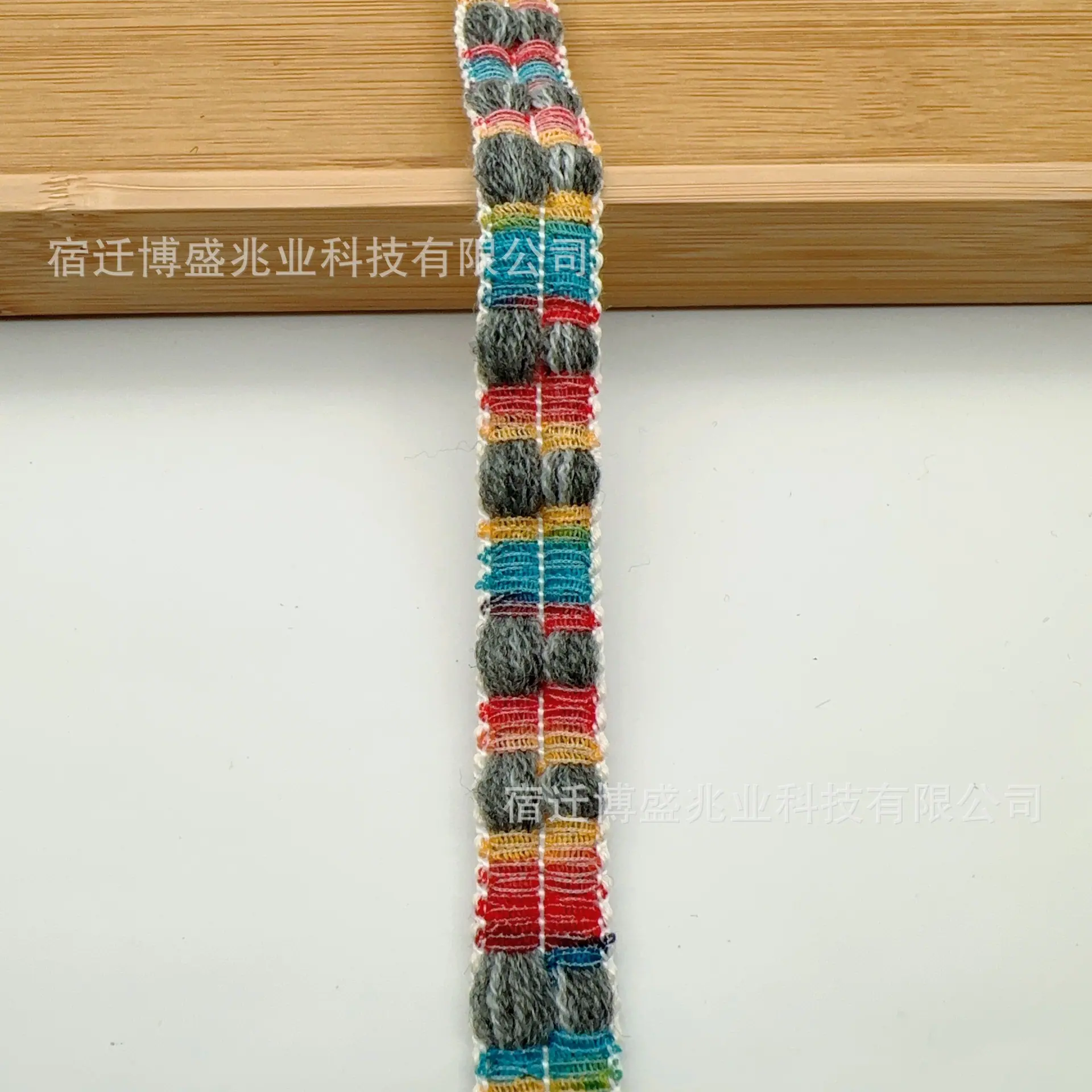 微信图片_20251130161947_510_29.jpg