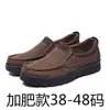 Sapatos de pano do Velho Pequim para homens, para pés largos, sapatos casuais plus size, tamanho extra grande, sapatos masculinos de sola macia, tamanhos 45, 46, 47