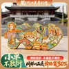 Ímãs de Geladeira de Metal de Changsha Personalizados com Desenhos de Cidades Chinesas em Relevo 3D, Presentes Culturais e Criativos, Adesivos Decorativos Comemorativos Culturais e Criativos Turísticos