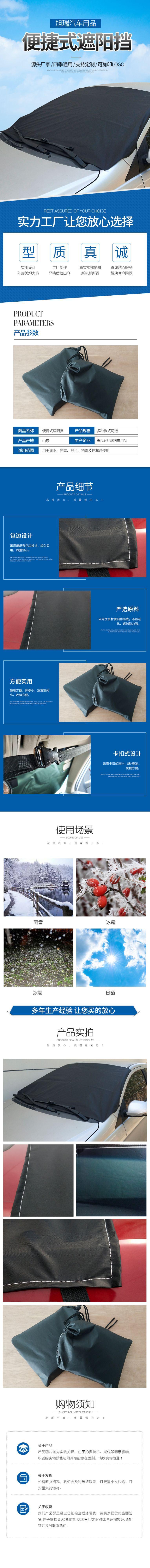 微信图片_20210414173520