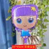 Princesa Zishang Arte Criativa Flutuando no Ar Desenho Animado Infantil Menina Fofa Balão Atacado e Varejo Roxo Rosa Espaço