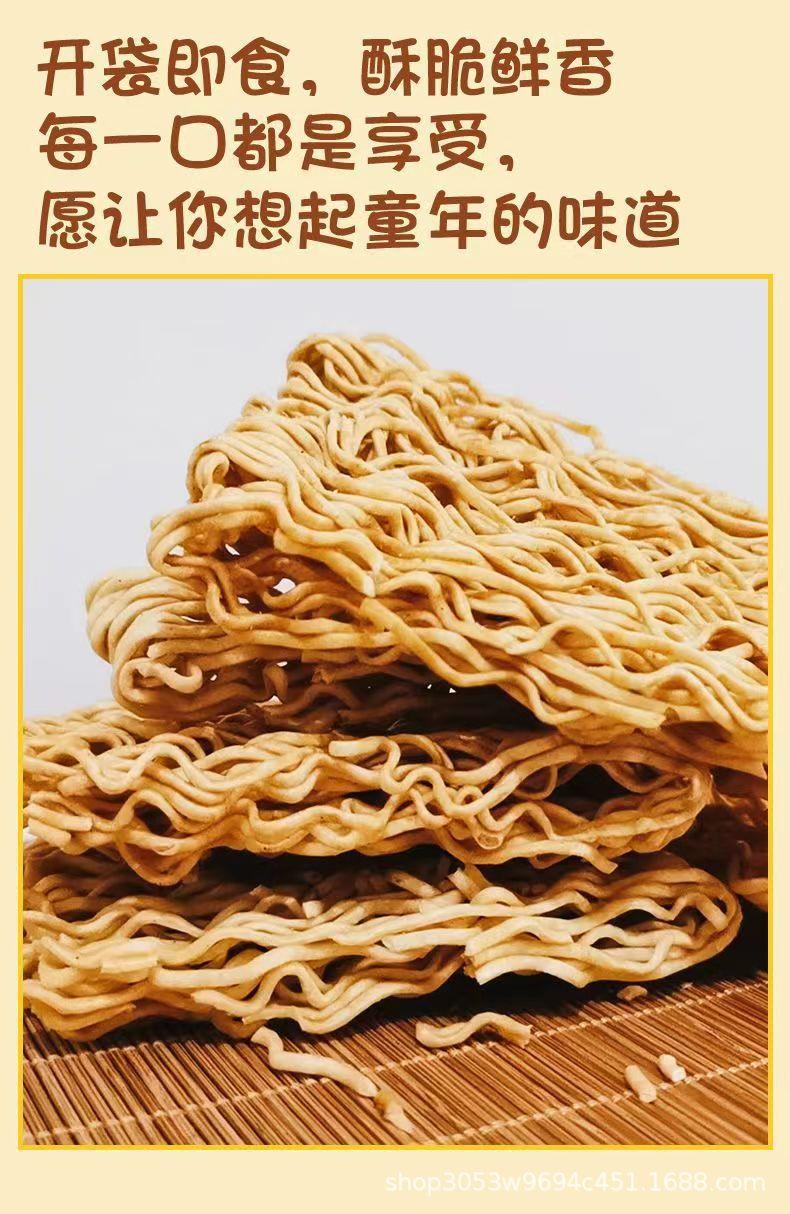 详情图6.jpg