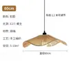 Lámpara Colgante para Restaurante de Cuerda de Cáñamo Estilo Japonés, Lámpara Tejida Creativa Estilo Wabi-Sabi para Dormitorio, Casa de Huéspedes, Estudio, Lámpara de Cuerda para Sala de Té Zen