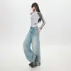 Jeans Lavados Retro de Cintura Alta para Mujer Otoño e Invierno, Nuevos Pantalones de Pierna Ancha Holgados Adelgazantes, Pantalones Rectos de Longitud Completa a la Moda y Versátiles