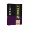 Parche de Mugwort Cervical Tongrentang de Nanjing, Parche Calentador para Alivio de la Joroba Cervical, Compresa Caliente para Aliviar el Dolor y la Hinchazón del Cuello, En Stock de Fábrica