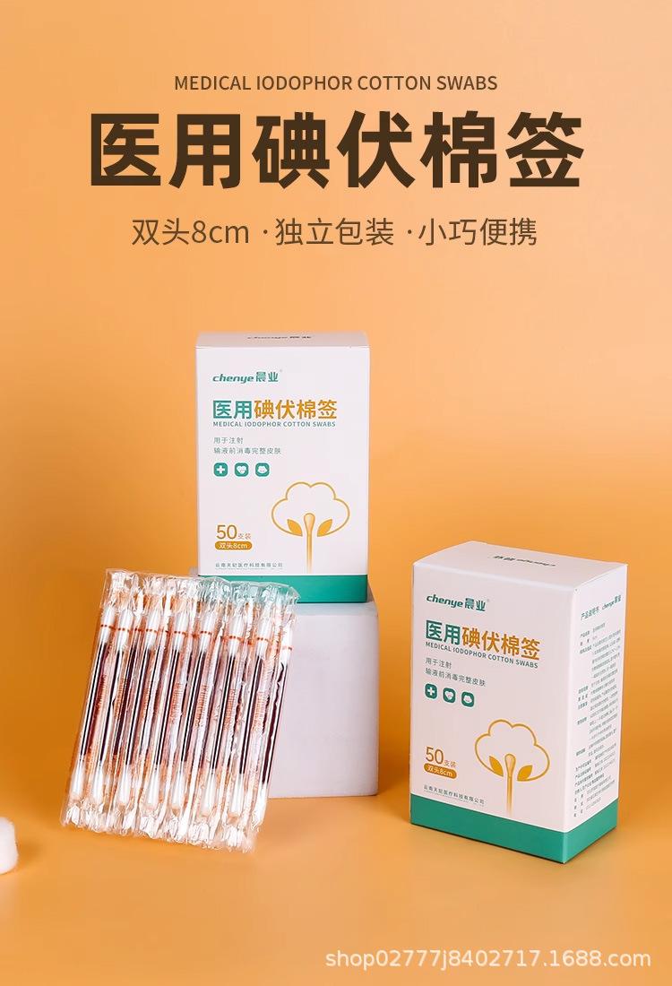 未标题-2_01.jpg