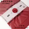 Tamaño Pequeño Extraíble Algodón de Leche Impermeable Empaque de Ramo Papel de Seda Envoltura de Arreglo Floral Suministros para Floristería
