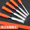 Cinzel para Marcenaria com Cabo de Plástico Laranja-Vermelho Aço de Alto Carbono Cinzel para Marcenaria Faca K-L1 Cabeça Inclinada Cinzel Plano Faca para Marcenaria