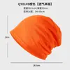 Chapéu Masculino Respirável para Corrida Fino Turbante Absorvente de Suor Esportivo Fitness Verão Touca Outdoor Secagem Rápida Turbante Guiado por Suor