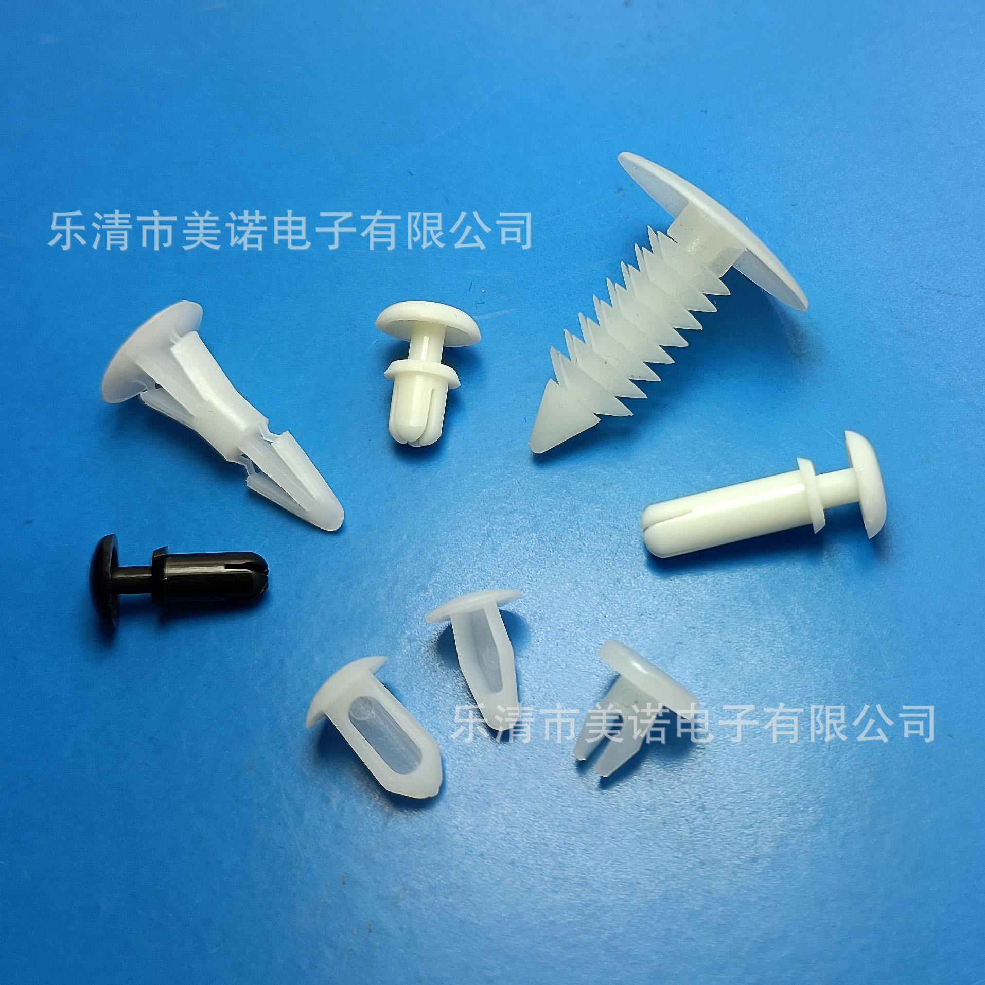 扣钉全2.jpg