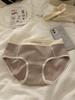 Ropa interior de algodón acanalado para mujer, cómoda, suave para la piel, transpirable, de talle medio con letras, calzoncillos sin costuras antibacterianos para niñas