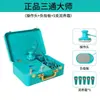 El Mismo Modelo que el Imperial: Instrumento de Acondicionamiento de Meridianos Maestro San Tong, Masaje Desbloqueante de Cuerpo Completo Bio-Microeléctrico Fulan, Especialmente para Salones de Belleza