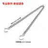 Cadena colgante de acero inoxidable 304 cadena de 1.6 mm cadena para vallas publicitarias cadena metálica cadena pequeña cadena colgante para letrero de logo de tablero KT