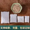 Pacote de fragrância de espiga de milho, sachê de aromaterapia para hotel, pacote de reposição de sachê transfronteiriço, saco interno de sachê em inglês, pastilhas de fragrância