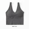 Camisola Inalámbrica Personalizada de Otoño e Invierno para Ropa Exterior, Hermosa Correa Trasera con Almohadilla en el Pecho, Top Tubo para Niña Joven, Sujetador Envolvente de Diosa