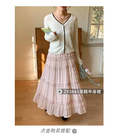 稿定设计-3.png