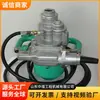 ZM12 Broca Elétrica de Carvão Equipamento de Perfuração Rápida em Furo Operação de Abertura de Furo de Amostragem de Veio de Carvão Martelo Elétrico Portátil