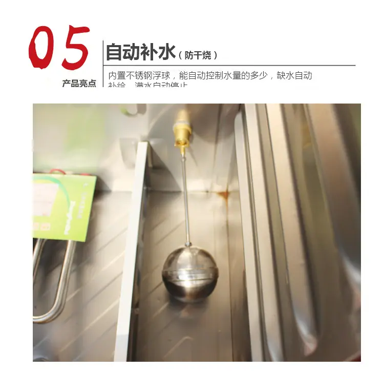 详情-12.jpg