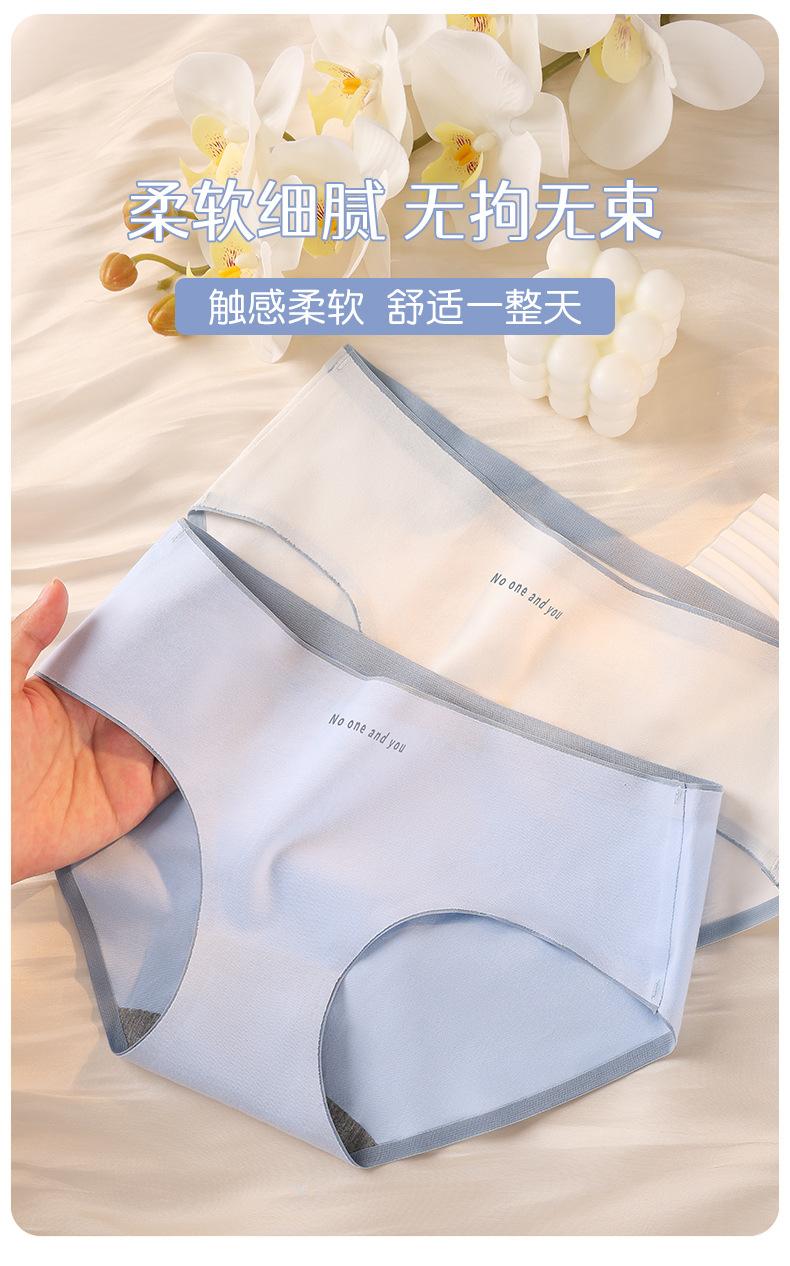 282佰丝娜详情_09.jpg