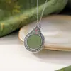 Colgante Yiluyin S990 Plata Pura Jade Rojo del Sur Nueve Palacios y Ocho Trigramas con Nubes Propicias, Estilo Vintage, Colgante Redondo Versátil Fábrica