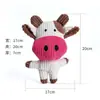 Juguetes para Gatos Mascotas, Auto-Placer, Alivio del Aburrimiento, Dentición, Animales de Dibujos Animados, Juguetes de Peluche Resistentes a Mordiscos, Juguetes y Suministros para Perros Transfronterizos