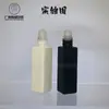 Atacado em estoque frasco de perfume de vidro 10ml frasco spray com bico de pressão frasco de perfume portátil semi-transparente