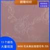 Em estoque Flor Seda Cetim Jacquard Pano Xale Casa Roupas Pijamas Hanfu Estilo Chinês Tang Terno Tecido