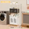 Cesta de Ropa Sucia Multifuncional de Tela No Tejida Transfronteriza Cesta para la Colada Cesta de Ropa Sucia Cesta de Almacenamiento Cesta de Almacenamiento de Ropa Sucia Grande