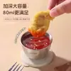 Mini Tazón para Dips de Acero Inoxidable 304 con Tapa, Caja Doméstica para Ensalada de Tomate, Taza para Salsa, Vajilla Portátil, Plato para Condimentos