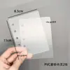 Álbum de Armazenamento de Unhas Postiças Usáveis Estilo Japonês Livro de Coleção de Nail Art Pronta Cartão de Cor para Amostra Transparente Ferramenta de Armazenamento Removível