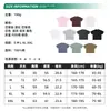 Camiseta Nueva Personalizada 190g Suelta Oversize para Hombre 100% Algodón Marca de Moda Manga Corta Lisa Color Sólido Camiseta Básica