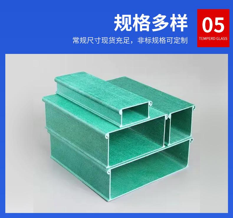 玻璃钢桥架——宏拓_
