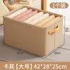 Caixa de Armazenamento de Roupas, Organizador de Tecido Dobrável de Grande Capacidade, Compartimento de Armazenamento para Uso Diário em Casa, Caixa de Armazenamento Tipo Gaveta