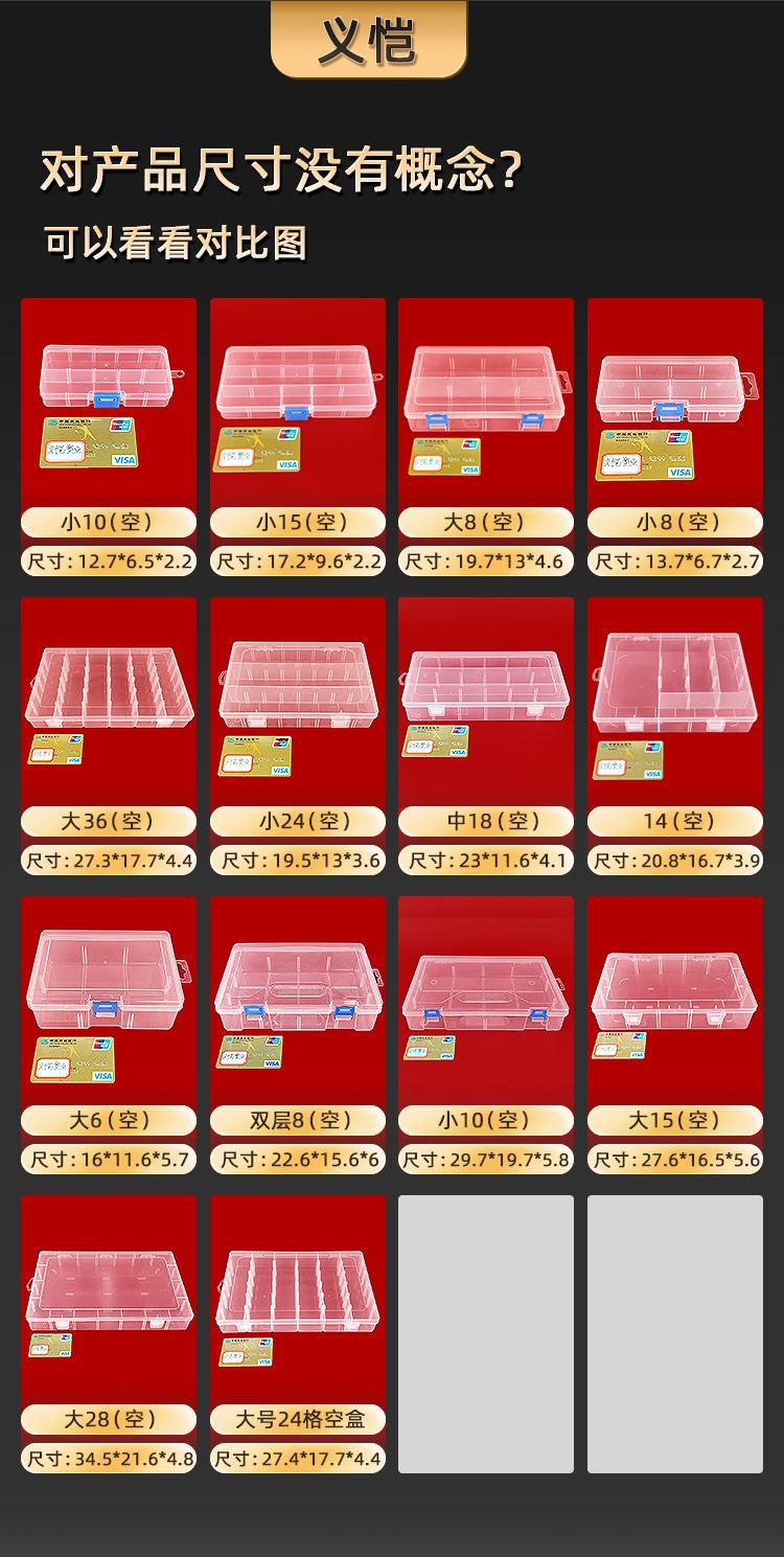 B系列大组合_03.jpg