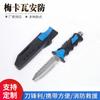 Cuchillo de Rescate Portátil, Cuchillo para Cortar Cuerda de Salvamento de Emergencia en Agua, Portátil de Buceo para Rescate en Agua de Adultos al Aire Libre