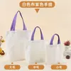 Fornecimento exclusivo transfronteiriço de sacolas de lona prontas e em branco, sacolas de lona com estampas de logotipo, sacolas de algodão para o dia a dia, sacolas promocionais