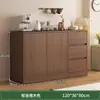 Aparador Moderno Minimalista con Almacenamiento para Balcón, Adecuado para Apartamentos Pequeños, Sala de Estar, Entrada Montado en la Pared, Aparador Nórdico para Comedor, Gabinete de Té