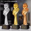 Troféu de resina de cristal personalizado para discurso de funcionário excepcional, reunião esportiva, canto, dança e competição de dança, lembrança gravada
