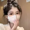 Gafas Planas para Mujer de Cara Grande Adelgazantes y para Hombre con Marco Grande Anti-Luz Azul de Xiaohongshu Se Pueden Combinar con Monturas de Gafas Marrón Frío Ultraligeras
