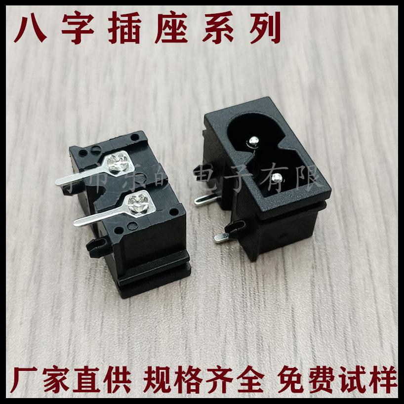 未命名_副本103_副本