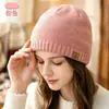 Gorro de Punto Personalizado para Mujer, Ciclismo al Aire Libre, Cálido y Resistente al Frío, Gorro de Punto Grueso de Doble Capa con Forro de Felpa para Otoño e Invierno