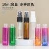 Botella Atomizadora Gruesa Moldeada Botella para Embotezar Té Perfume Botella Soplada Botella para Loción 10ml Botella de Vidrio Transparente Embotezado de Prueba