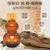 Óleo de Moxabustão Personalizado, Líquido de Moxabustão, Cuidados com a Pele do Corpo Inteiro, Massagem, Gua Sha, Óleo Essencial Aquecedor, Aliviando Músculos e Ativando a Circulação