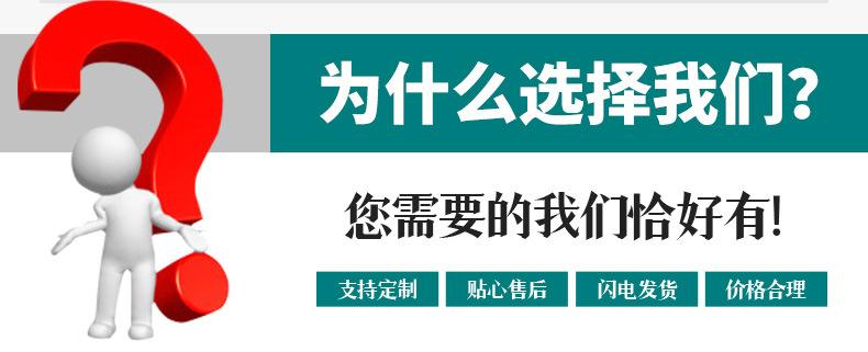 2-早餐谷物、玉米片食品生产线详情页_06